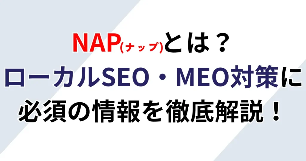 Progateは無料でどこまで学べる？有料プランで副業できるのか徹底解説！
